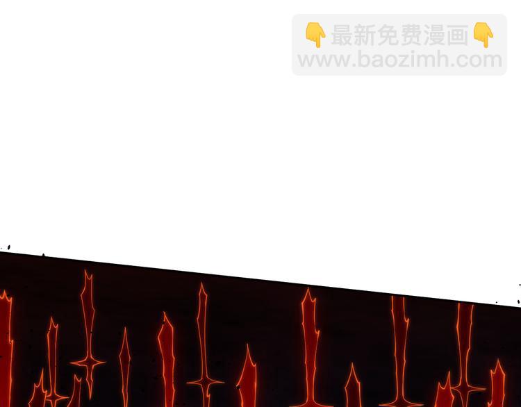 第130话  月刃登场！(1/4)-第132话