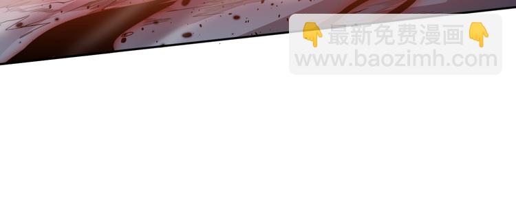 第130话  月刃登场！(1/4)-第132话