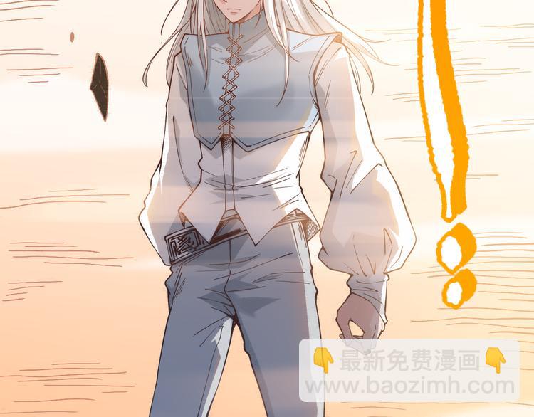 第130话  月刃登场！(1/4)-第132话