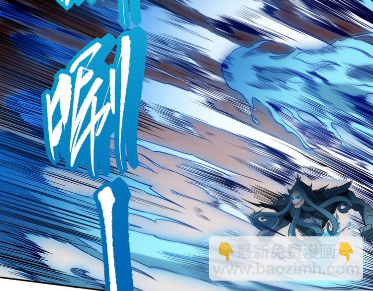 第130话  月刃登场！(1/4)-第132话