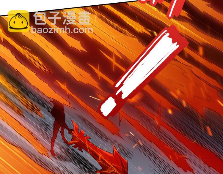 第130话  月刃登场！(1/4)-第132话