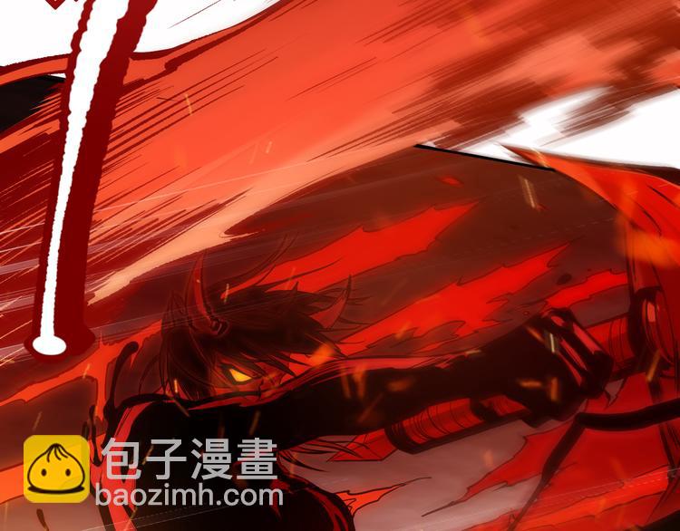 第130话  月刃登场！(1/4)-第132话