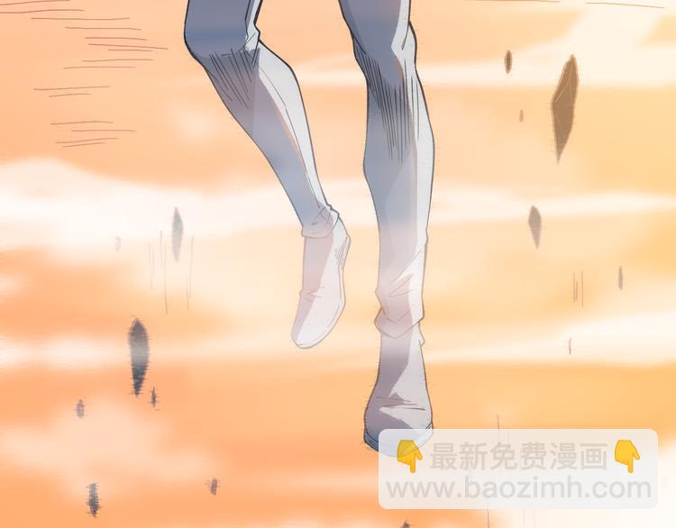 第130话  月刃登场！(1/4)-第132话
