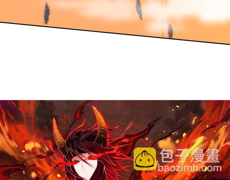 第130话  月刃登场！(1/4)-第132话
