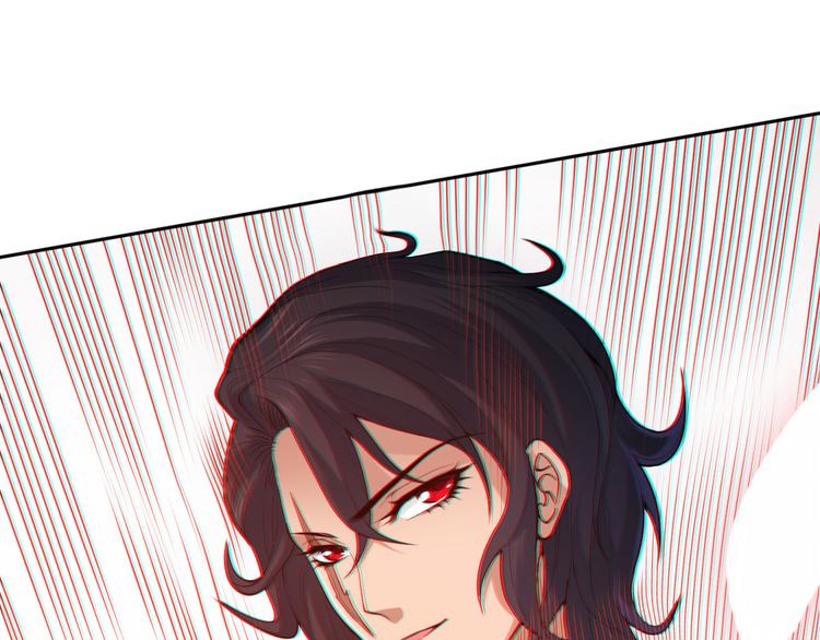 第132话  爱与恶的碰撞！(1/4)-第134话