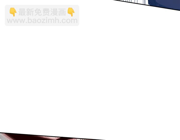 第132话  爱与恶的碰撞！(1/4)-第134话