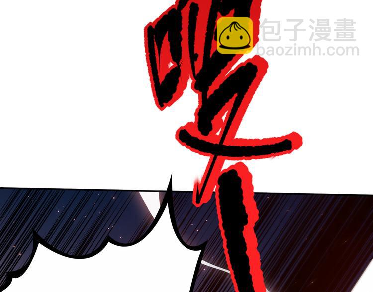 第132话  爱与恶的碰撞！(1/4)-第134话