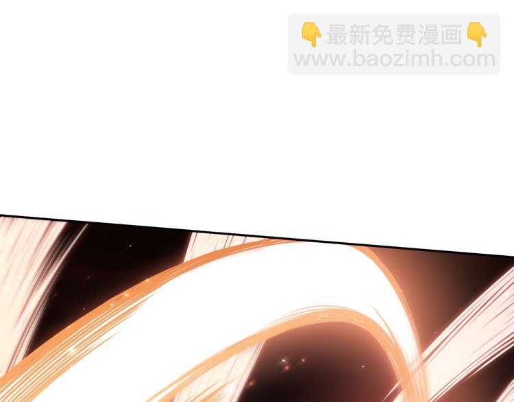 第132话  爱与恶的碰撞！(1/4)-第134话