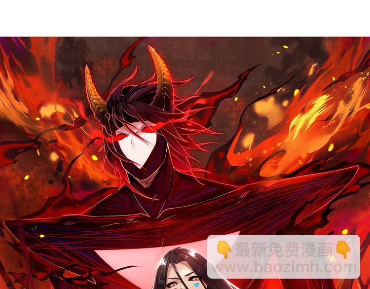第132话  爱与恶的碰撞！(1/4)-第134话
