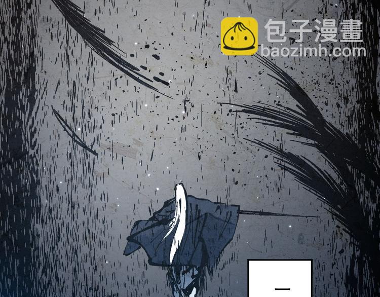 第134话  脱离恶意的控制！(1/4)-第136话