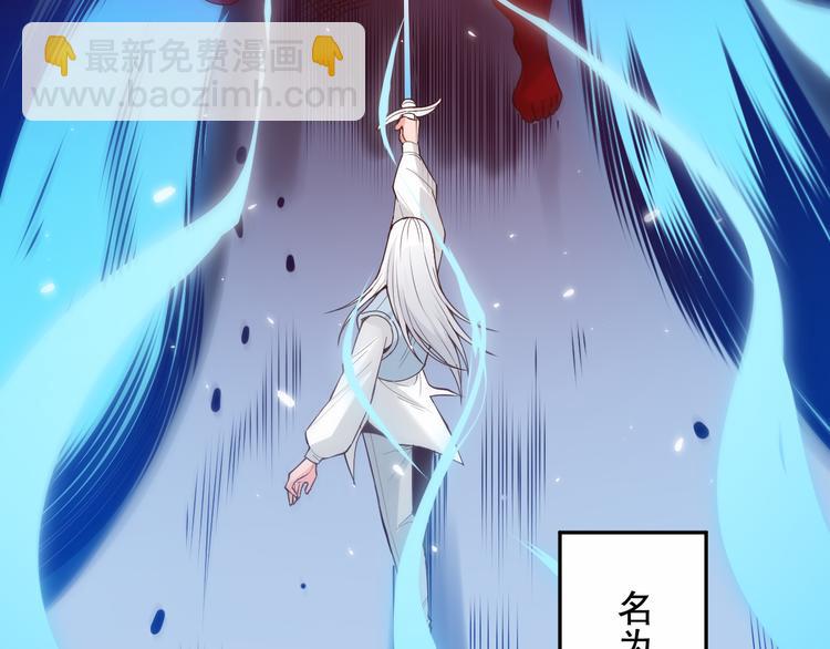 第134话  脱离恶意的控制！(1/4)-第136话