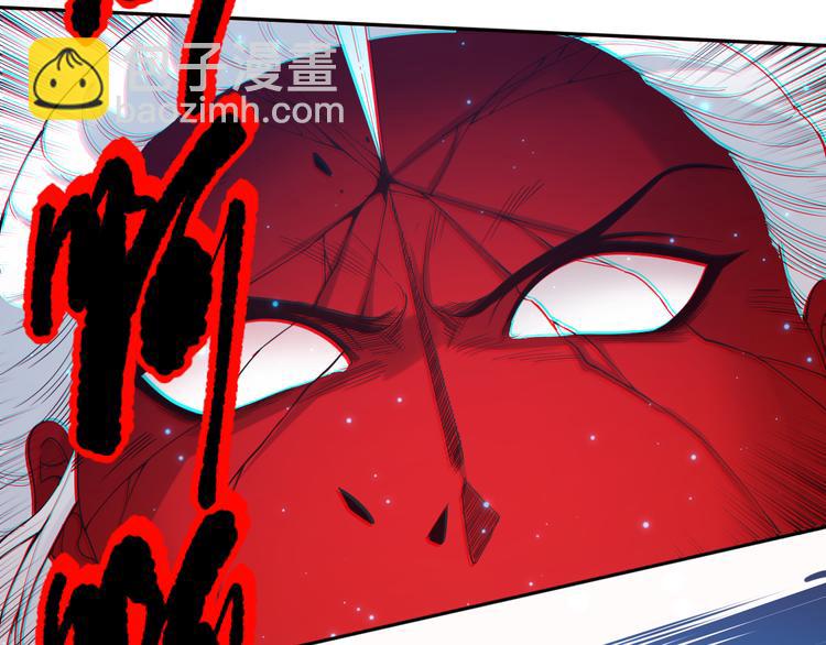第134话  脱离恶意的控制！(1/4)-第136话