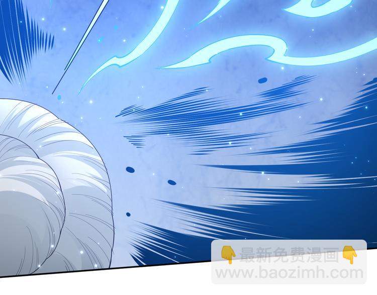 第134话  脱离恶意的控制！(1/4)-第136话