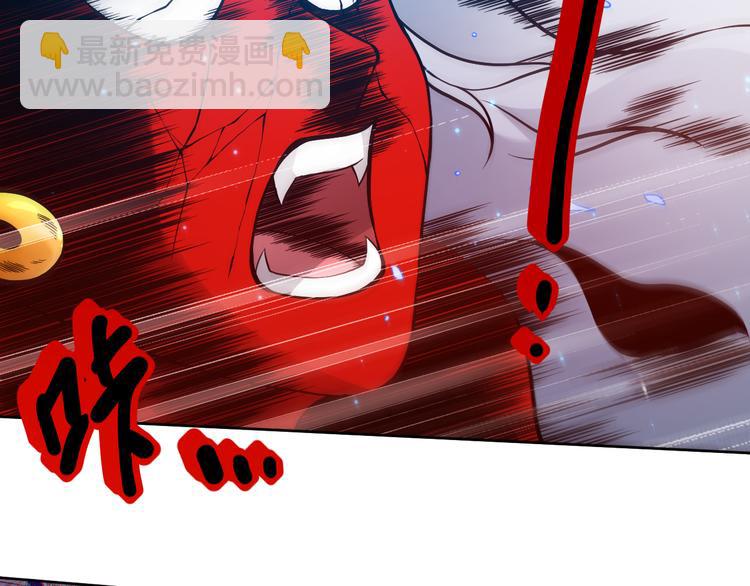 第134话  脱离恶意的控制！(1/4)-第136话