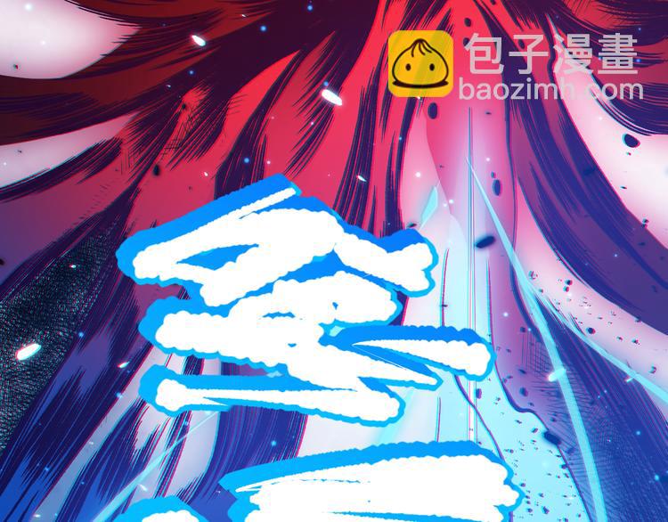 第134话  脱离恶意的控制！(1/4)-第136话