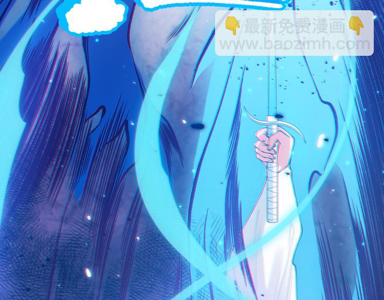 第134话  脱离恶意的控制！(1/4)-第136话