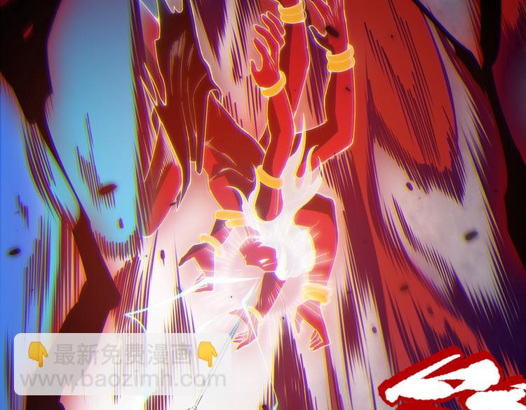 第134话  脱离恶意的控制！(1/4)-第136话