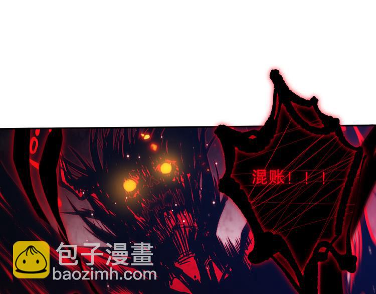 第136话 重生归来(1/4)-第138话