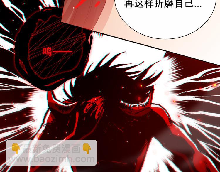 第136话 重生归来(1/4)-第138话
