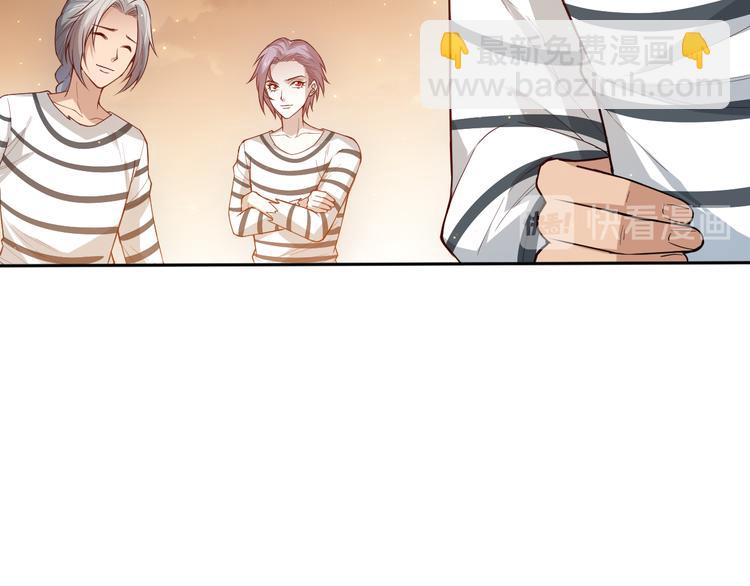 第138话 罗格与父亲的会面！(1/4)-第140话