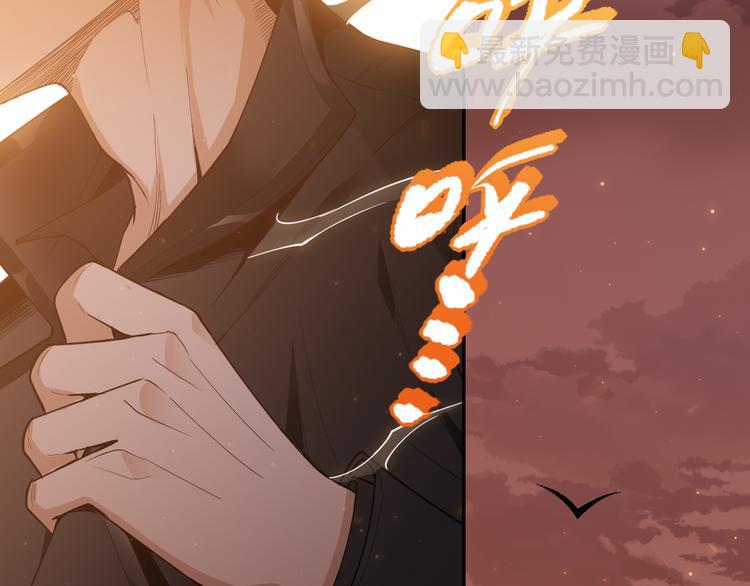 第138话 罗格与父亲的会面！(1/4)-第140话