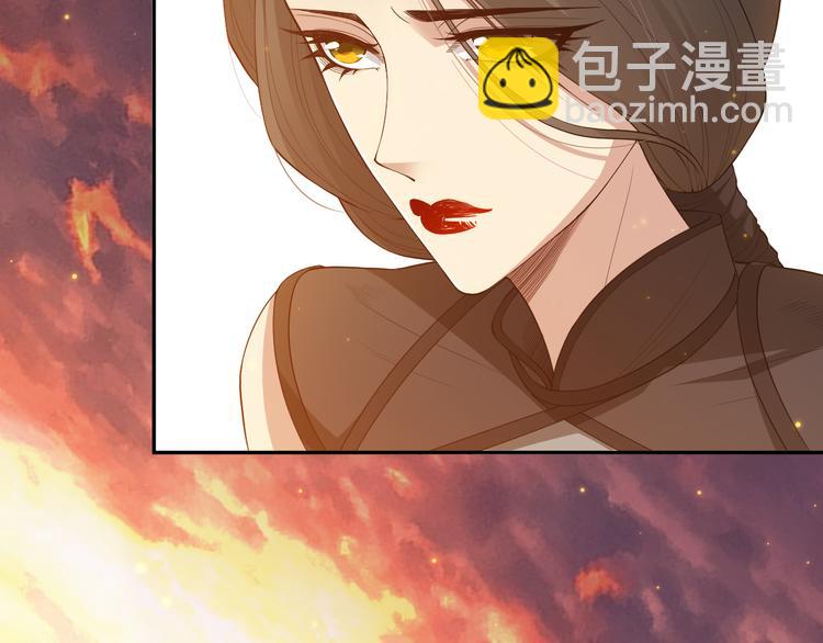 第138话 罗格与父亲的会面！(1/4)-第140话