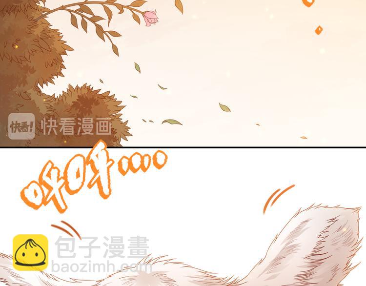第138话 罗格与父亲的会面！(1/4)-第140话
