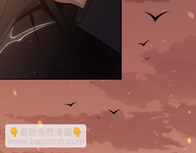 第138话 罗格与父亲的会面！(1/4)-第140话