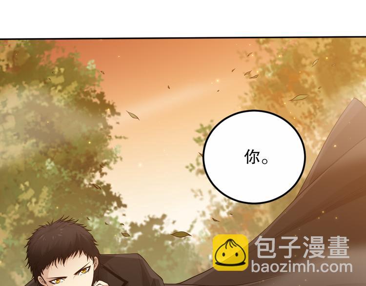第138话 罗格与父亲的会面！(1/4)-第140话