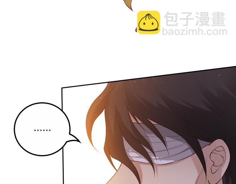第138话 罗格与父亲的会面！(1/4)-第140话