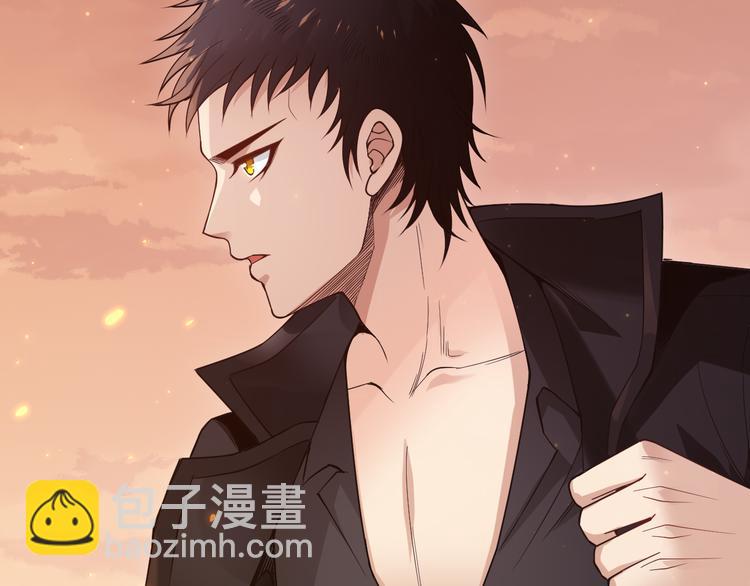 第138话 罗格与父亲的会面！(1/4)-第140话