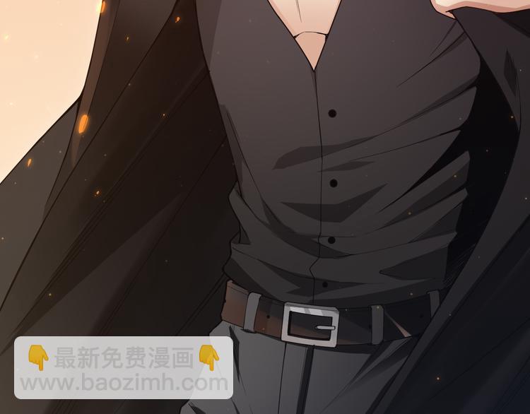 第138话 罗格与父亲的会面！(1/4)-第140话