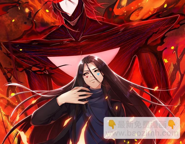 第138话 罗格与父亲的会面！(1/4)-第140话