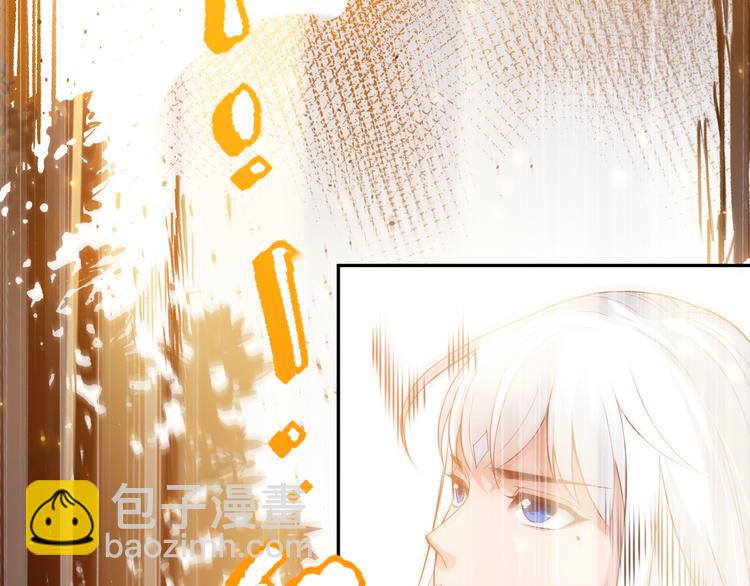 第140话 最终境之界！(1/4)-第142话