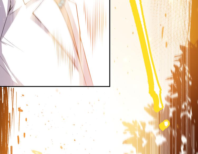 第140话 最终境之界！(1/4)-第142话