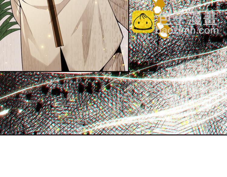 第140话 最终境之界！(1/4)-第142话