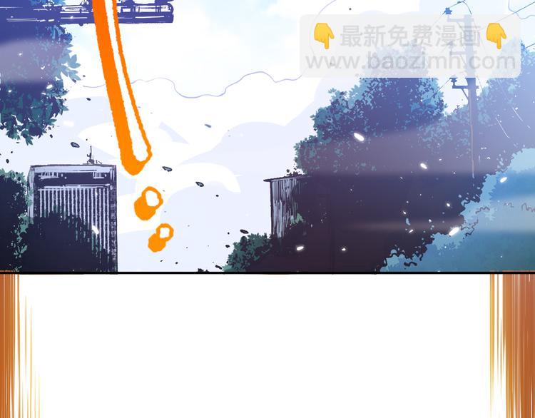 第140话 最终境之界！(1/4)-第142话