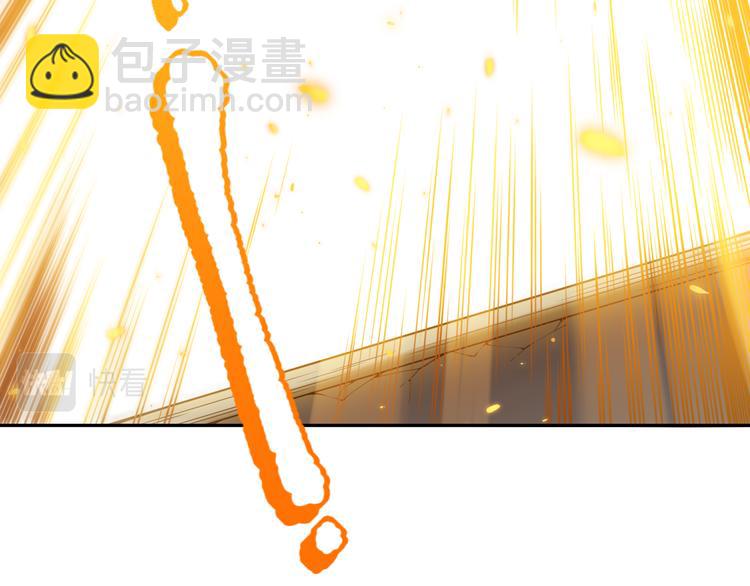 第140话 最终境之界！(1/4)-第142话