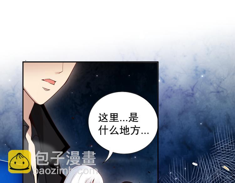 第140话 最终境之界！(1/4)-第142话