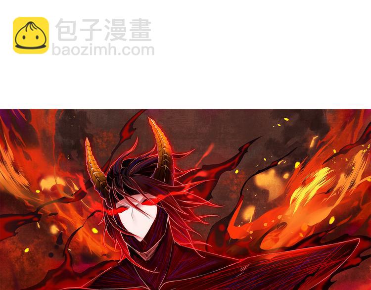 第140话 最终境之界！(1/4)-第142话