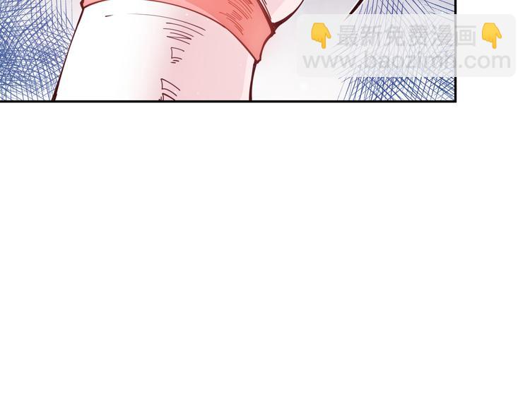 第142话 法则级别！(1/4)-第144话