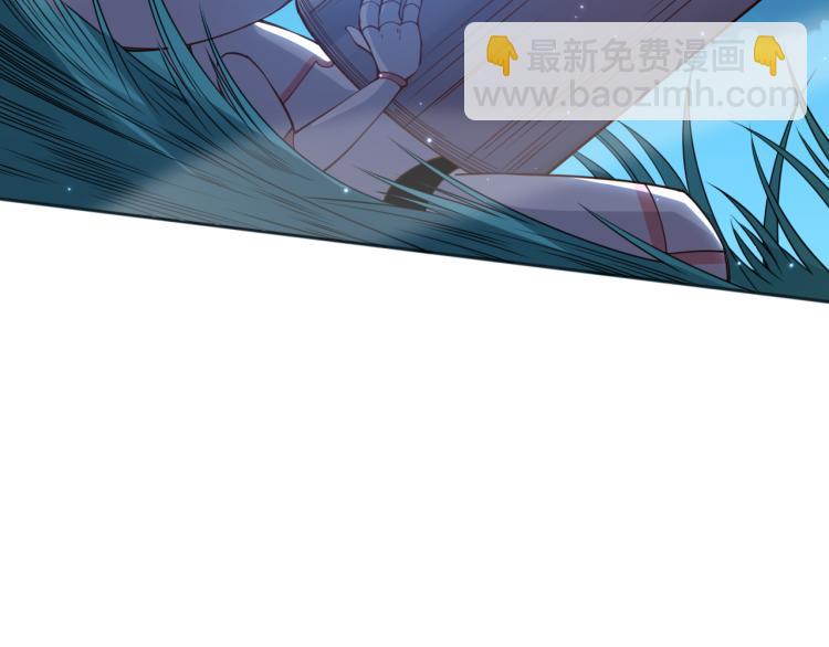 第144话 我可是恶意啊！(1/4)-第146话
