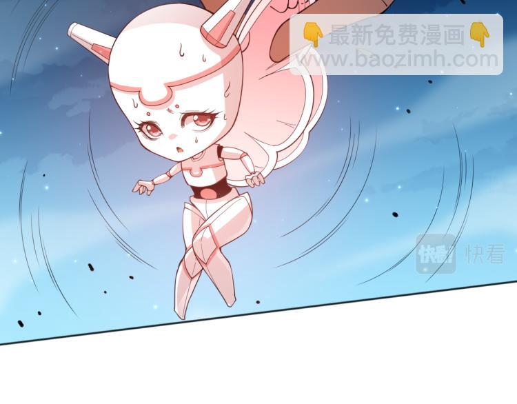 第144话 我可是恶意啊！(1/4)-第146话