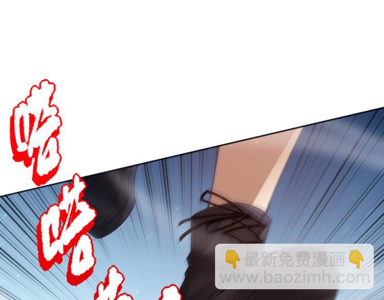 第144话 我可是恶意啊！(1/4)-第146话