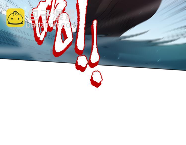 第144话 我可是恶意啊！(1/4)-第146话