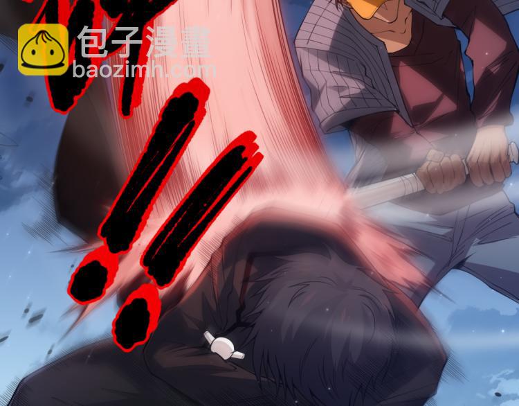 第144话 我可是恶意啊！(1/4)-第146话