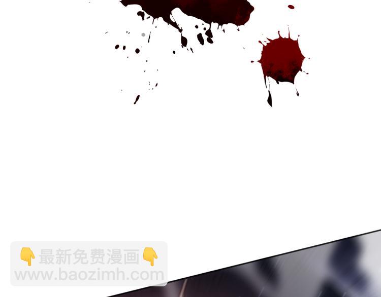第144话 我可是恶意啊！(1/4)-第146话