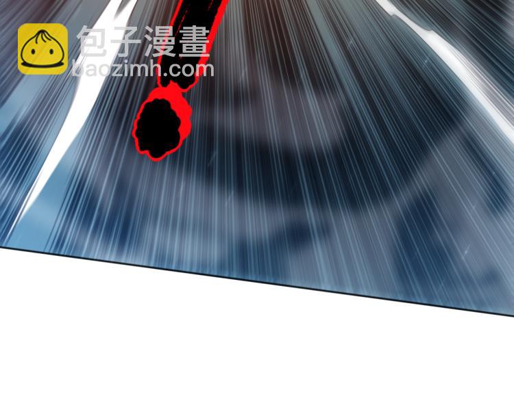 第144话 我可是恶意啊！(1/4)-第146话