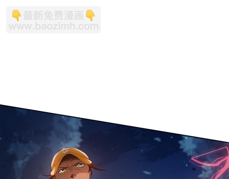 第144话 我可是恶意啊！(1/4)-第146话