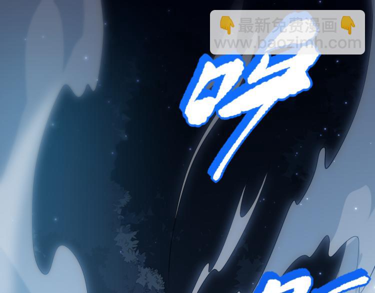 第146话 法则真正的力量(1/4)-第148话
